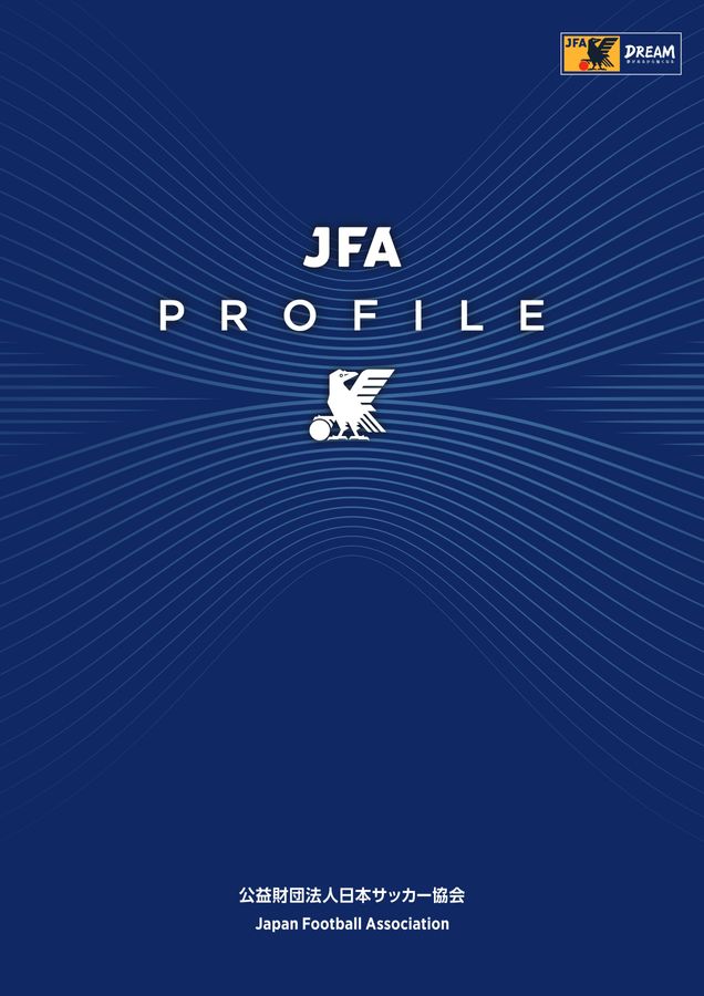 Web】JFA_PROFILE2026