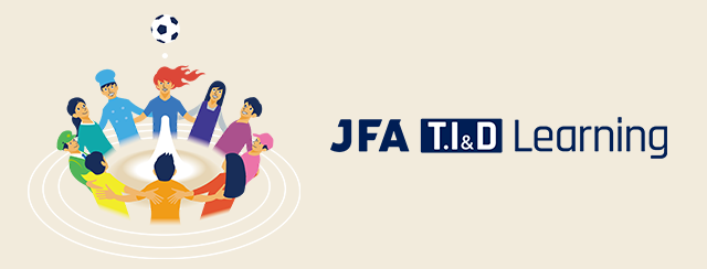 指導者 | JFA｜公益財団法人日本サッカー協会