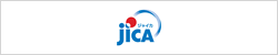 Japan International Cooperation Agency