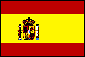 スペイン女子代表
