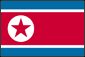 朝鮮民主主義人民共和国