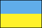 U-16ウクライナ代表