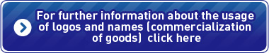 ロゴや呼称の使用（商品化）についてのお問い合わせはこちら