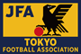 東京都サッカー協会