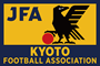 京都府サッカー協会