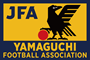 山口県サッカー協会