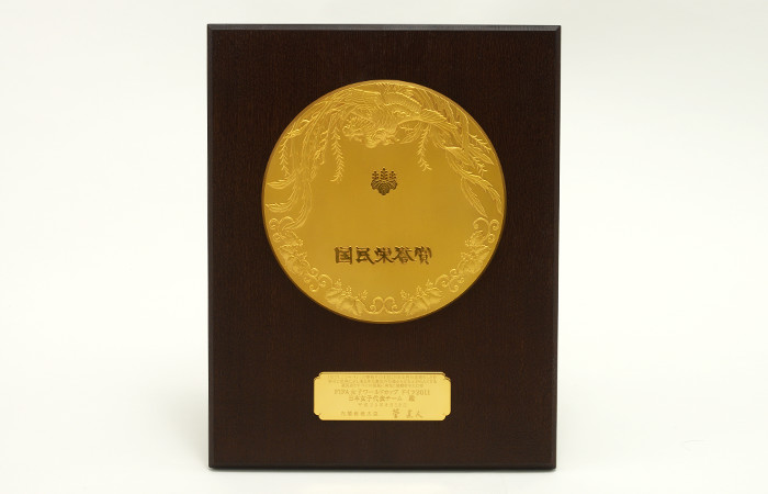 2011年 国民栄誉賞盾