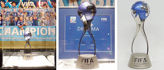 FIFA U-17女子ワールドカップ コスタリカ 2014優勝トロフィー