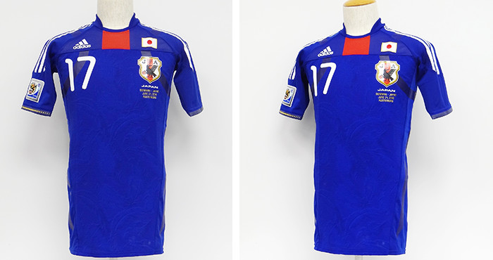 Japan National Team shirt used at 2010 FIFA World Cup South Africa (worn by Hasebe Makoto)