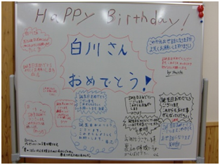 b090510-04.png