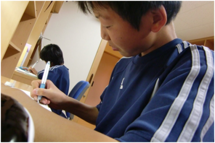 u090605-03.png