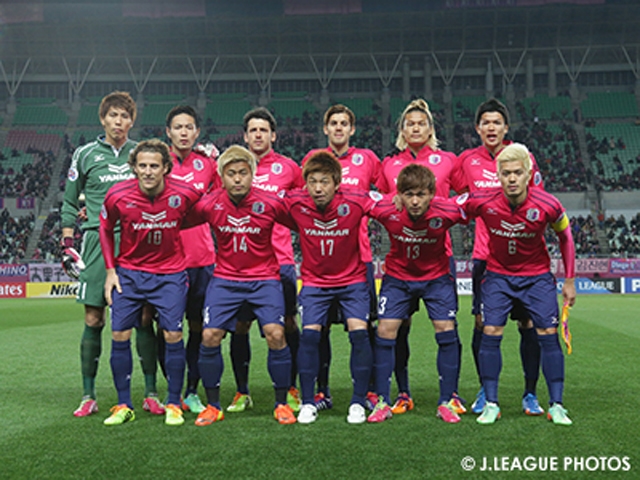 Cerezo, Hiroshima lose in ACL