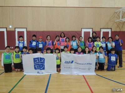 韓国・ソウルの日本人学校で「夢の教室」を実施