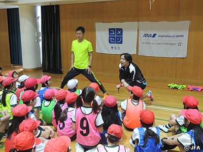 JFAこころのプロジェクト 中国の香港、深圳の日本人学校で「夢の教室」を実施