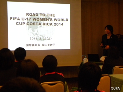 U-17日本女子代表候補
