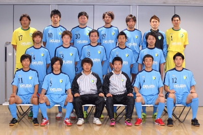 デリッツィア磐田