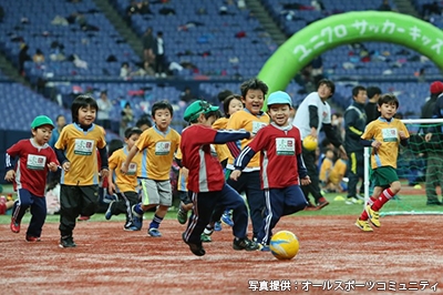 JFAキッズサッカーフェスティバル ユニクロサッカーキッズ！