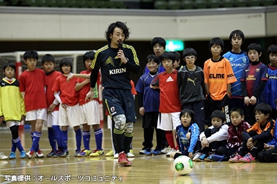 JFA・キリン ファミリーフットサルフェスティバルを岐阜市で開催