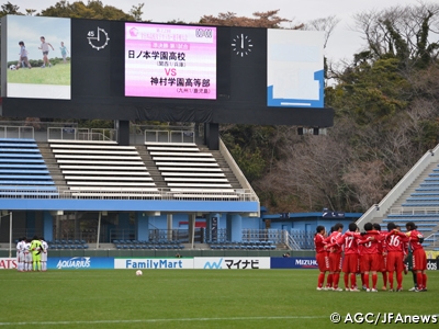 1月16日、日ノ本学園高校と藤枝順心高校が頂上決戦へ