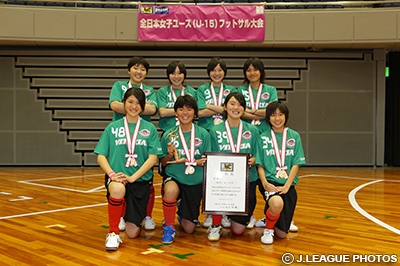 第4回全日本女子ユース（U-15）フットサル大会