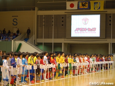 バーモントカップ 第23回全日本少年フットサル大会 48チームが小学生年代のフットサル日本一を目指す