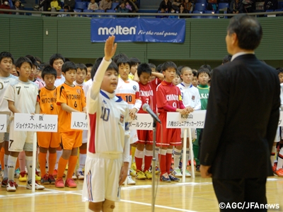 バーモントカップ 第23回全日本少年フットサル大会 48チームが小学生年代のフットサル日本一を目指す