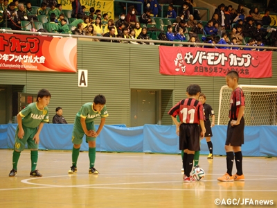 バーモントカップ 第23回全日本少年フットサル大会 48チームが小学生年代のフットサル日本一を目指す