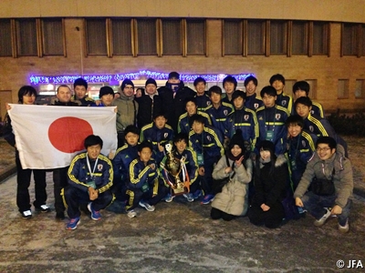 U-18日本代表　ロシア遠征　優勝！