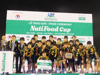 U-19日本代表　U-19国際フットボールトーナメントNutifood Cup 2014 第3戦結果