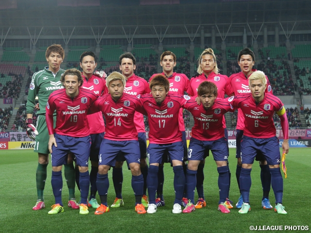 AFCチャンピオンズリーグ2014 グループステージ第2節 セレッソ大阪は山東魯能に敗れる