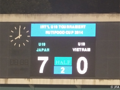 U-19日本代表　U-19国際フットボールトーナメントNutifood Cup 2014 第2戦結果
