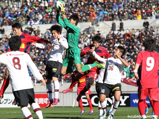 高円宮杯U-18サッカーリーグ2014まもなく開幕!! 前回大会をプレーバック