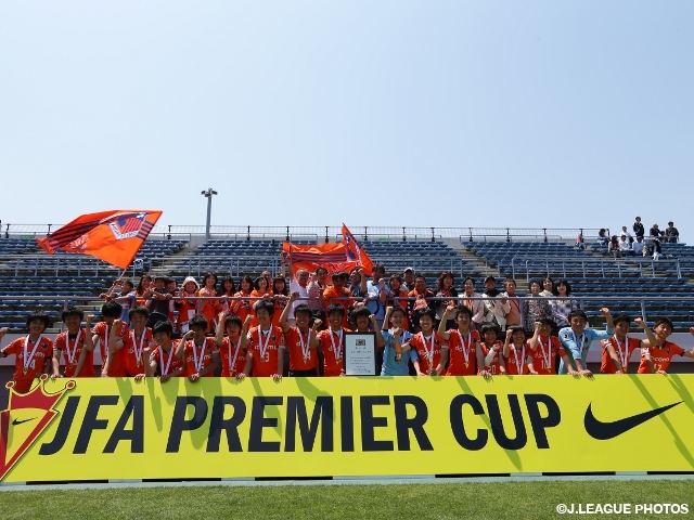 JFA Premier Cup 2014 supported by NIKE 3rd-5th 　May Event Outline