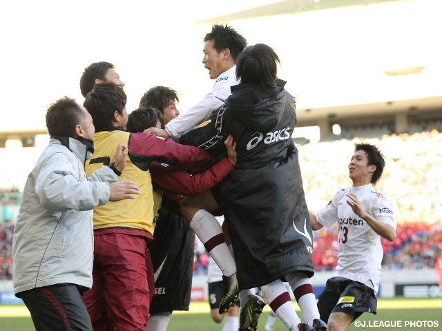 高円宮杯U-18サッカーリーグ2014 プレミアリーグWEST第1節プレビュー