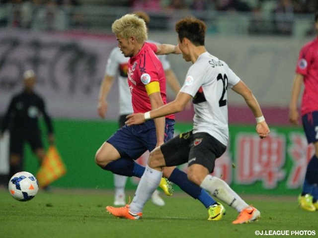 Cerezo couldn’t overcome disadvantage, lost to group-leading Pohang