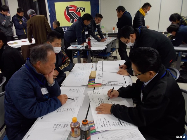 2014年度JFA・SMCサテライト講座 in 鹿児島　受講生募集開始