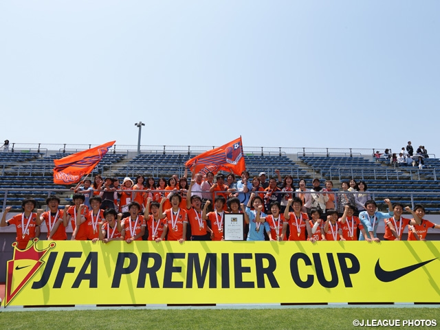 Look-back on last JFA Premier Cup at several days away from 2014 opening .