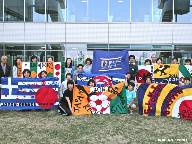 MATCH FLAG PROJECT 2014 BRAZIL ワークショップ開催