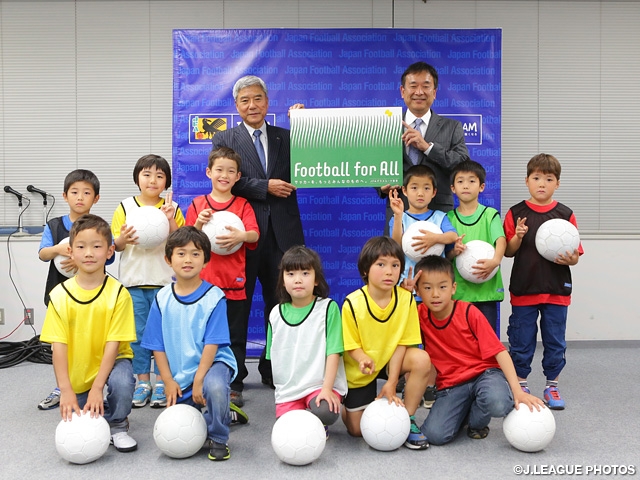 JFAグラスルーツ宣言　「Football For All　サッカーを、もっとみんなのものへ。」