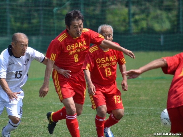Look-back on The soon-to-kick-off 14th All Japan Seniors（over 60）football tournament 
