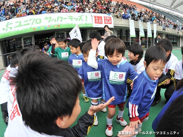 JFAキッズサッカーフェスティバル ユニクロサッカーキッズ！熊本県で開催 熊本県の営業部長「くまモン」も参加！