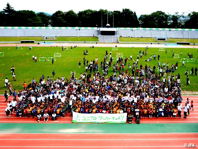 JFAキッズサッカーフェスティバル ユニクロサッカーキッズ！ 岩手会場は650人の子どもたちが参加
