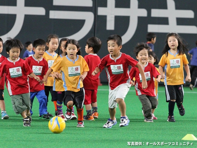 JFAキッズサッカーフェスティバル ユニクロサッカーキッズ！ 札幌ドーム会場で開催