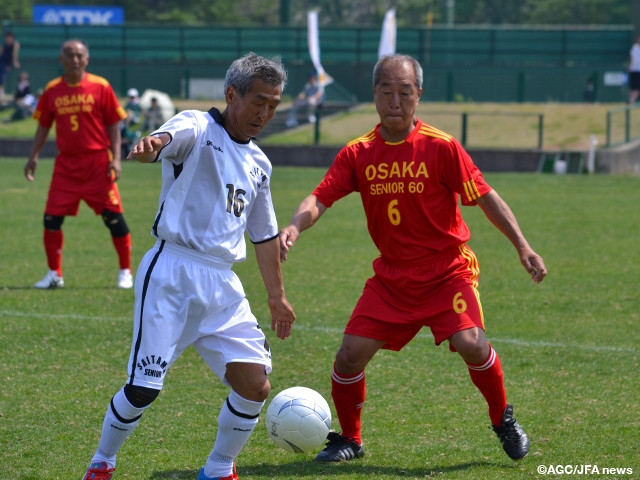 Mature plays must be seen in the forthcoming all Japan Senior Football Tournament !!