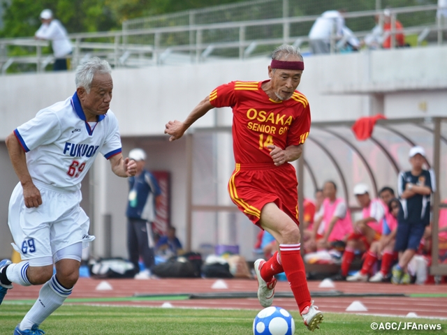 National Senior (O-60) Football Championship opens in Fujieda!