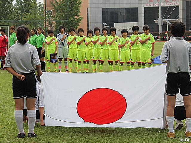 JFAエリートプログラム女子U-14中国遠征　開催国の中国を下し、準決勝に進出