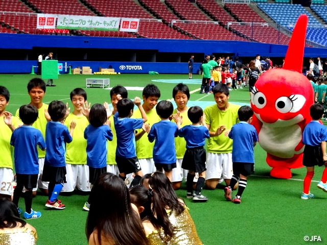 JFAキッズサッカーフェスティバル ユニクロサッカーキッズ！ in ナゴヤドーム開催