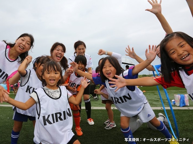 JFA・キリン レディース／ガールズサッカーフェスティバル 福岡フットボールセンターで約800名が参加　なでしこジャパン佐々木監督らとサッカーを楽しむ