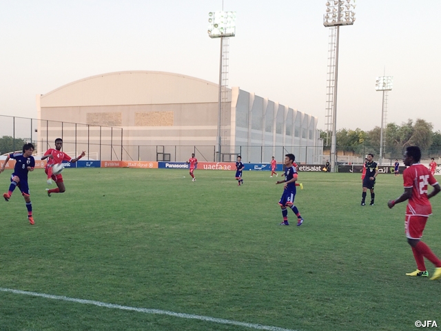 U-19日本代表　UAE遠征　親善試合第2戦も逆転で勝利を飾る