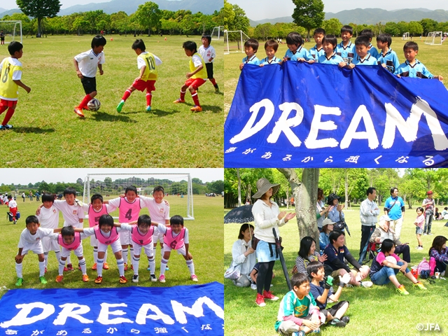 JFAキッズサッカーフェスティバル　佐賀県神埼郡吉野ケ里の吉野ケ里歴史公園に、約800人が参加！